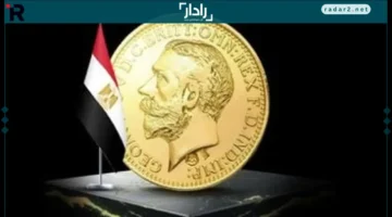سعر الذهب في مصر عند إغلاق السوق اليوم يتصدر الاهتمام